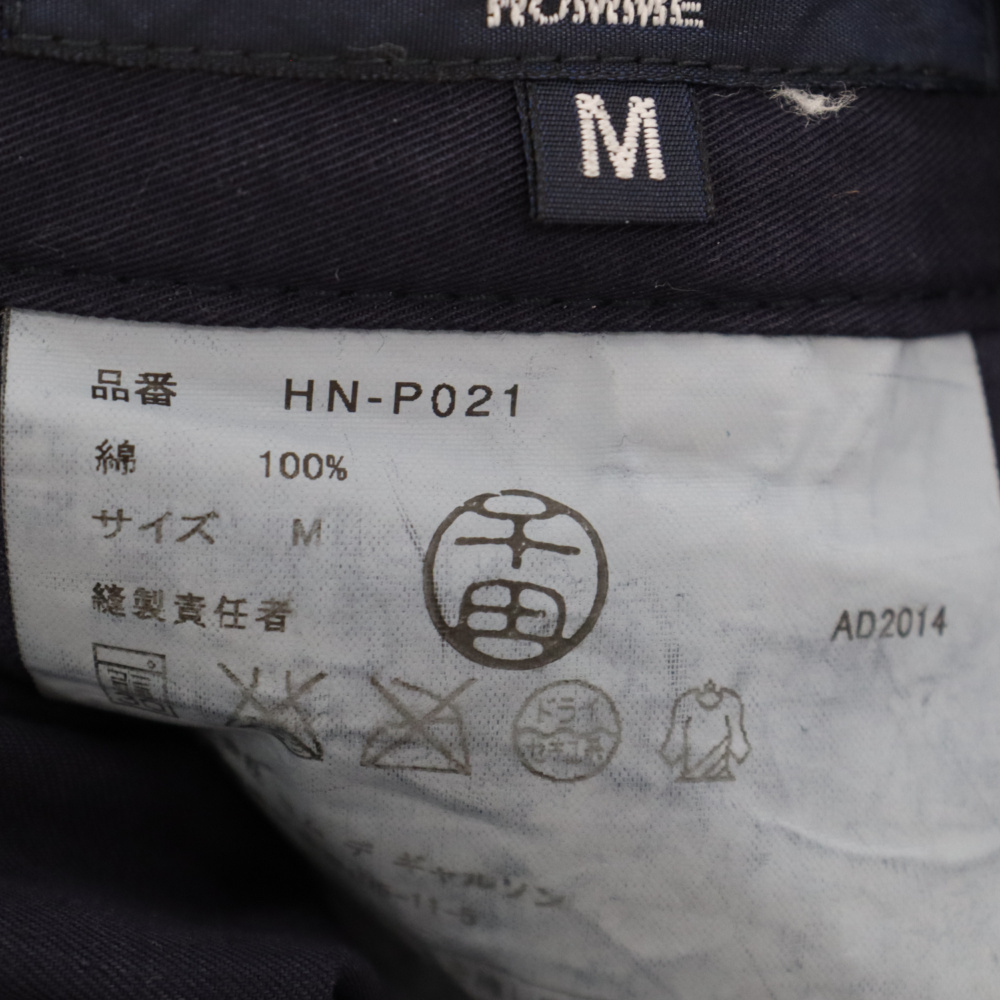 COMME des GARCONS HOMME コムデギャルソンオム 14AW コットンチノ スラックスパンツ ネイビー HN-P021_画像6