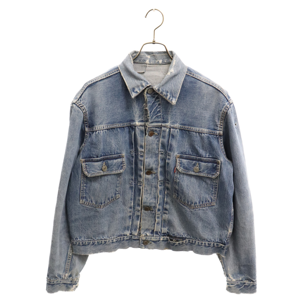 Levi's リーバイス 50S VINTAGE ヴィンテージ 507XX 2nd セカンド ハギ付き BIGE ボタン裏点々刻印 デニムジャケット インディゴ_画像1