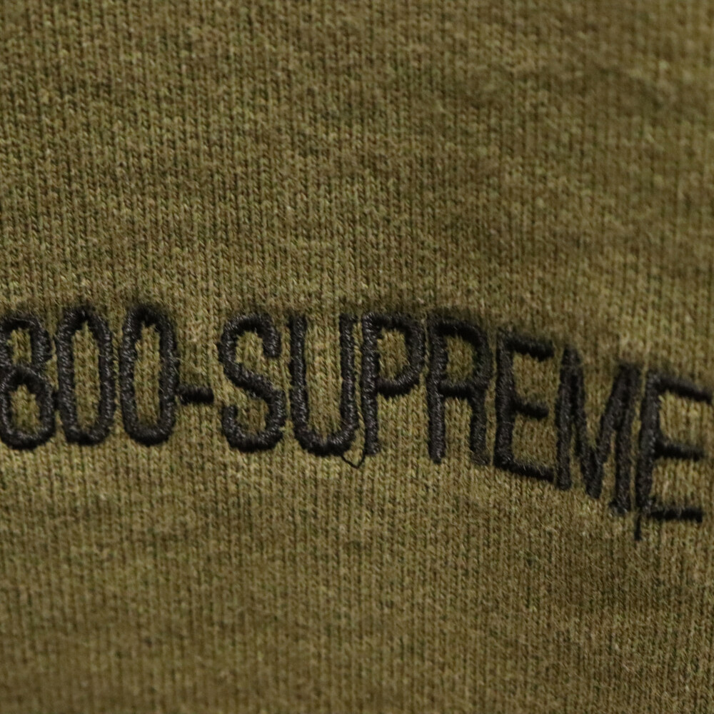 SUPREME シュプリーム 19AW A1-800 Hooded Sweatshirt バックロゴ刺繍 スウェット プルオーバーパーカー カーキ_画像4