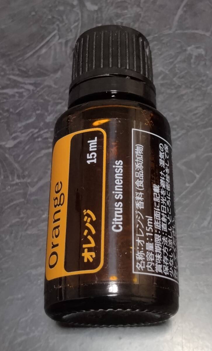 新品未開封　オレンジ　15ml　ドテラ　エッセンシャルオイル_画像1