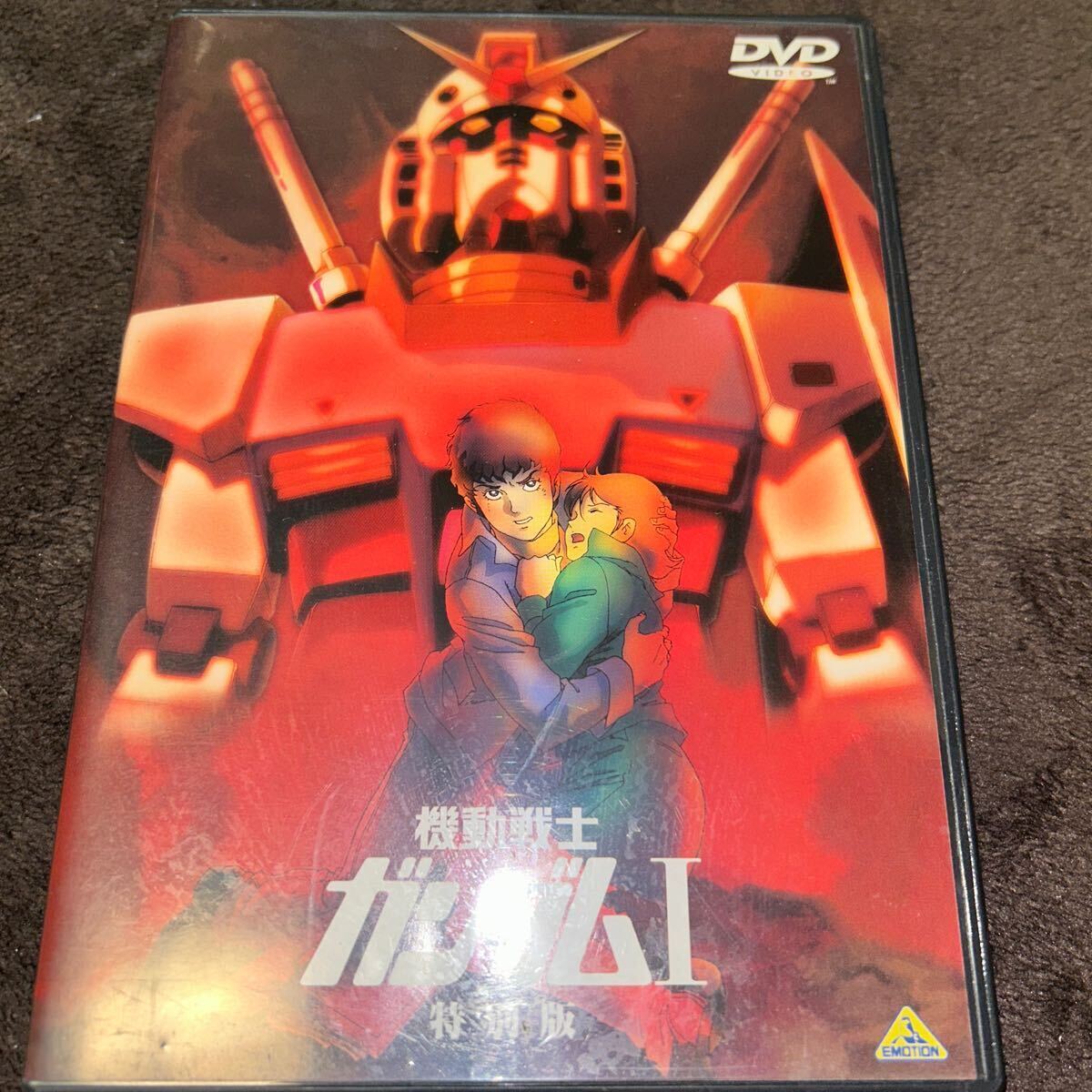 DVD 機動戦士ガンダム 特別版 Ⅰ 、Ⅱ哀 戦士編 、Ⅲめぐりあい宇宙編 3枚セットの画像3