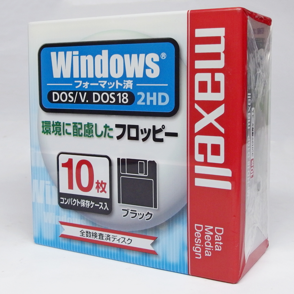 即決 未開封 送料410円 maxell マクセル 3.5型フロッピーディスク 2HD 10枚 Windowsフォーマット MFHD18.D10P_画像1