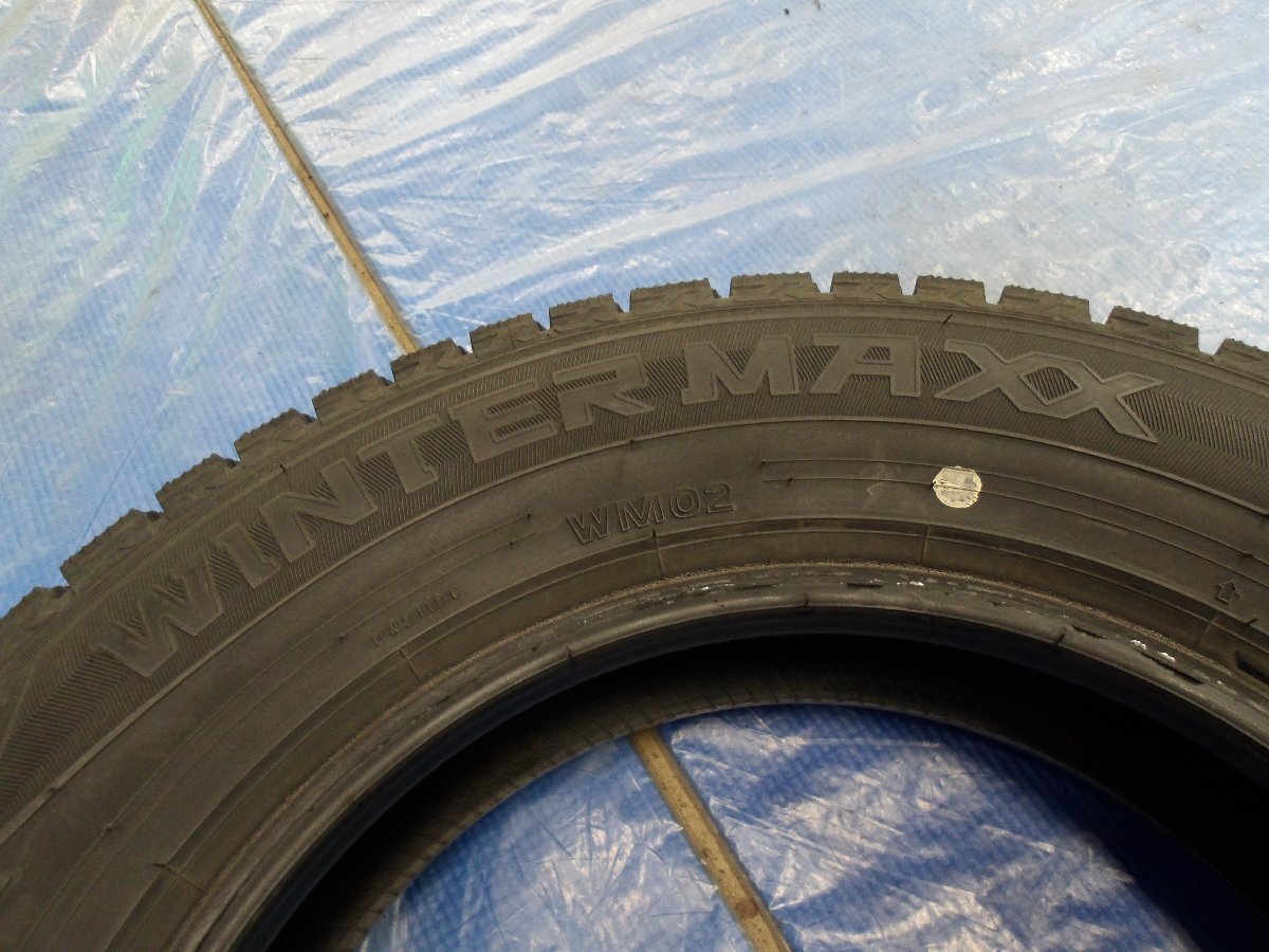 『DUNROP　ダンロップ　WINTERMAXX WM02　ウィンターマックス　145/80R13　2021年製　冬タイヤ　スタッドレスタイヤ　4本セット』_画像8