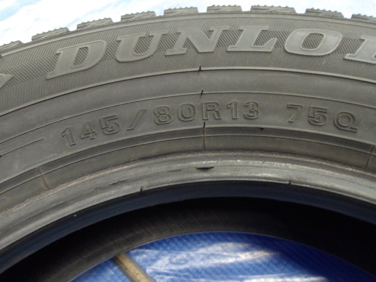 『DUNROP ダンロップ WINTERMAXX WM02 ウィンターマックス 145/80R13 2021年製 冬タイヤ スタッドレスタイヤ 4本セット』の画像10