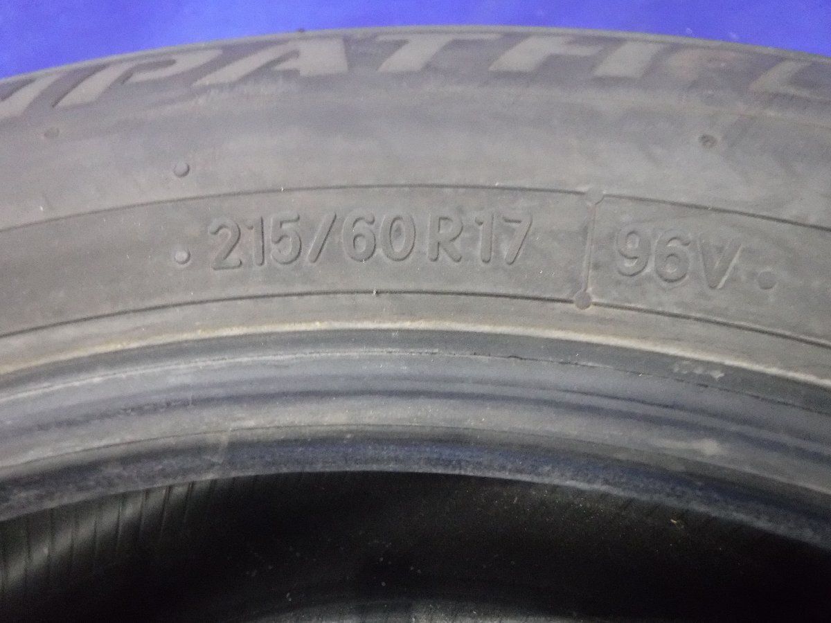 『TOYO トーヨー TRANPATH LuⅡ 215/60R17 2022年製 夏タイヤ ノーマルタイヤ 1本のみ』の画像4