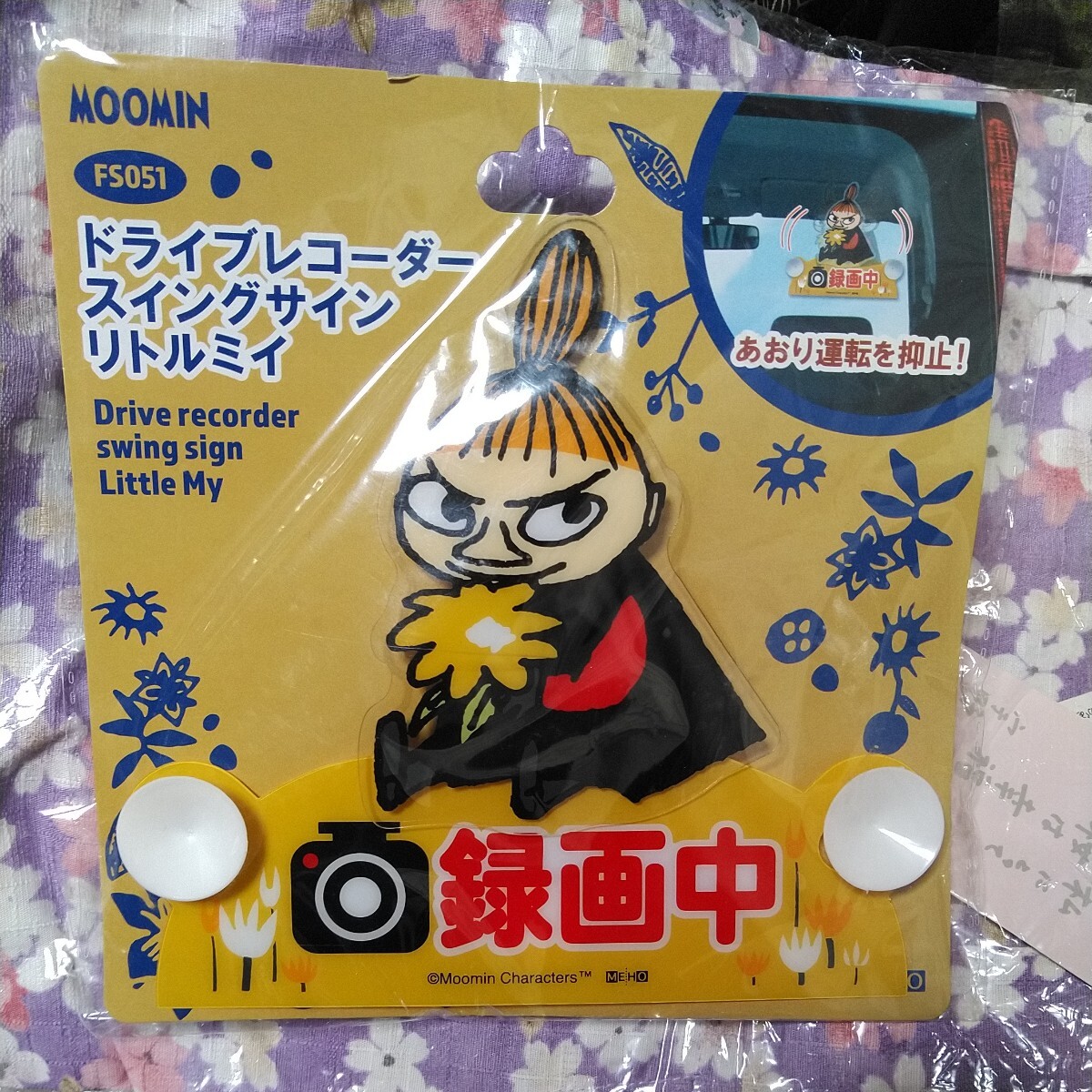 MOOMIN ムーミン リトルミイ ドライブレコーダー スイングサイン 新品 FS051 の画像1