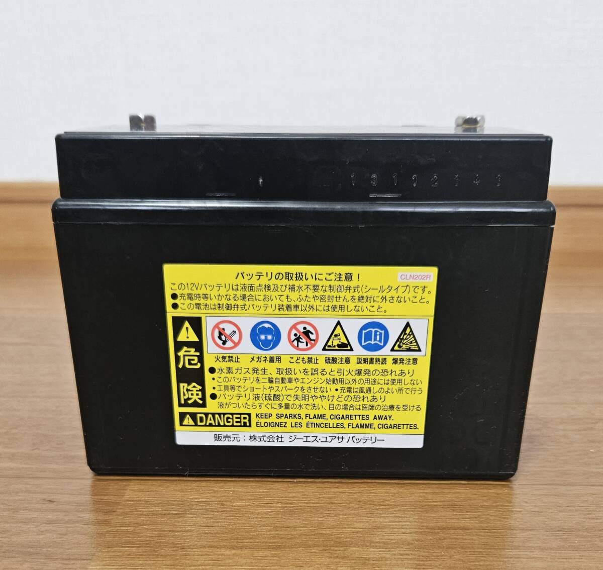 GS Yuasa YTZ12S battery for motorcycle size 15.2x8.8x11.2 cm