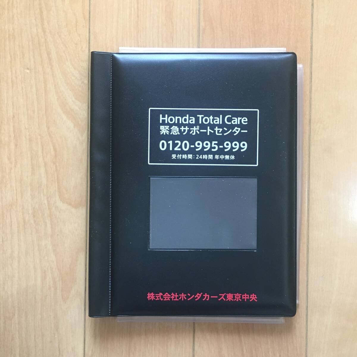 HONDA ホンダ車検証入れ ライセンスケースHONDA好きな方、HONDA車 ホンダカーズ東京中央 BOOK型でグローブボックスに綺麗に収まります。の画像4