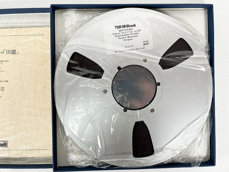 10号テープ 録音品 Deutsche Schallplatten ベートーヴェン 交響曲 第6番 「田園」１巻 [32659]_画像5