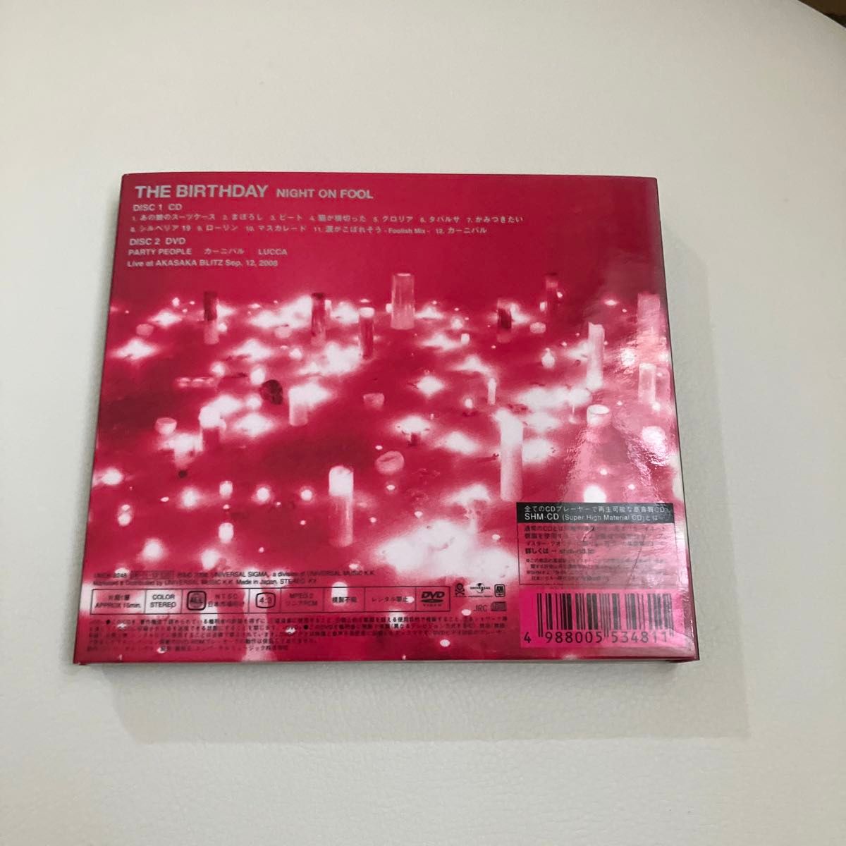 ＮＩＧＨＴ ＯＮ ＦＯＯＬ （初回限定盤：ＳＨＭ−ＣＤ＋ＤＶＤ付） Ｔｈｅ Ｂｉｒｔｈｄａｙ