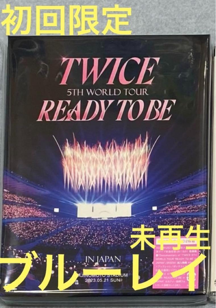 ブルーレイ(初回限定盤）　TWICE 5TH WORLD TOUR 'READY TO BE'_画像1