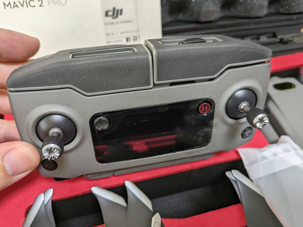 DJI MAVIC 2 PRO フルセット マビック２ ドローンカメラ【正規日本仕様】【日本語説明書付属】の画像7