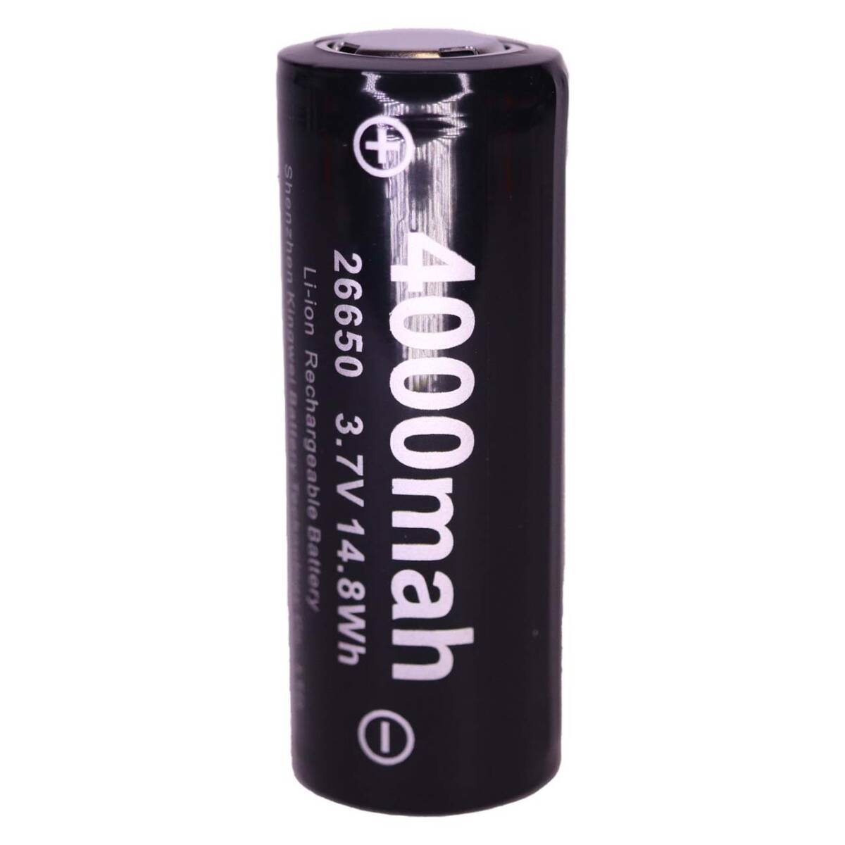 26650 リチウムイオン充電池 バッテリー PSE 保護回路 懐中電灯 ハンディライト 4000mah 01_画像2