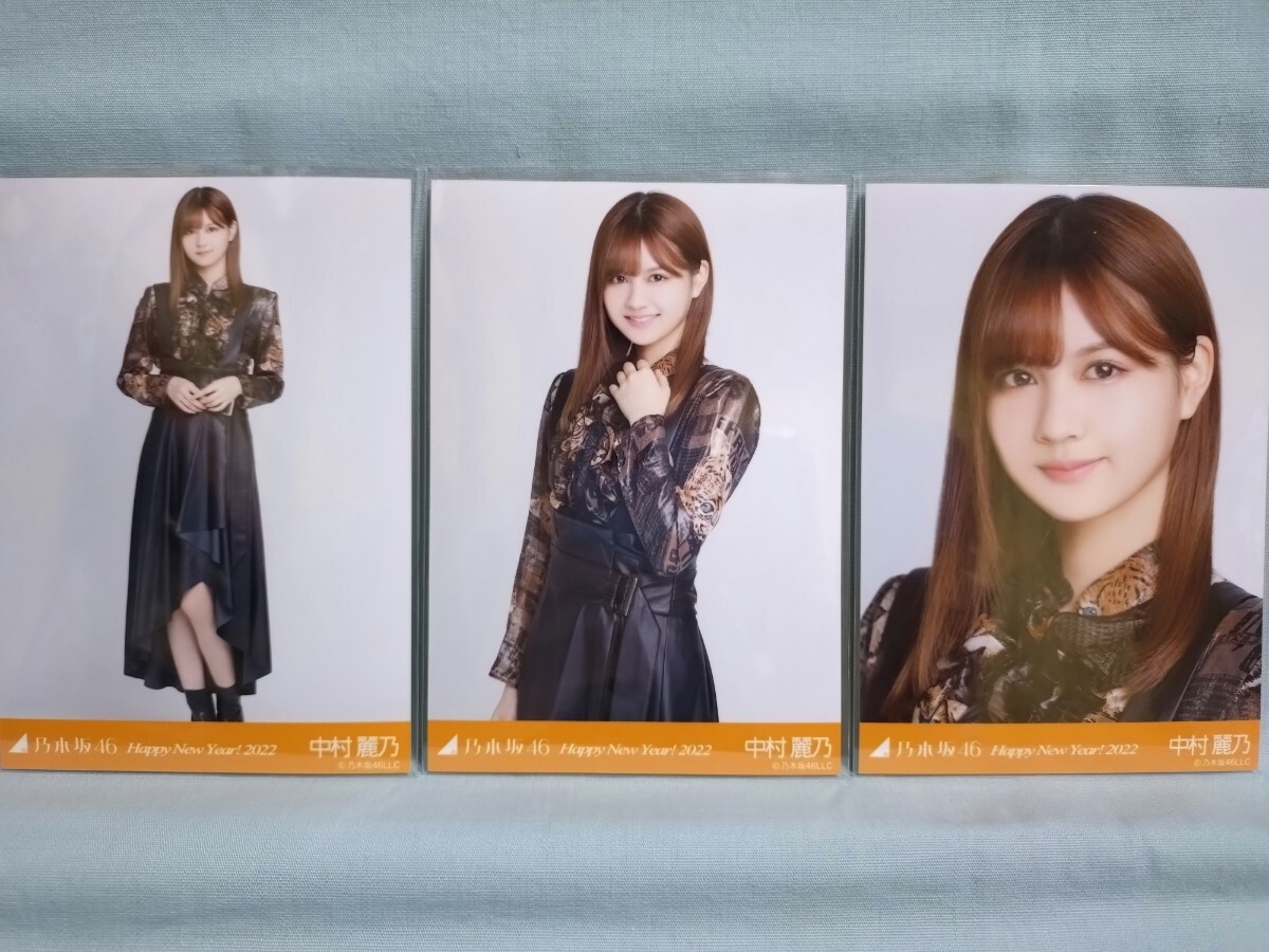  Nogizaka 46 Nakamura beauty . life photograph . main *.(..) 3 sheets comp ( goods explanatory note . certainly all read please )