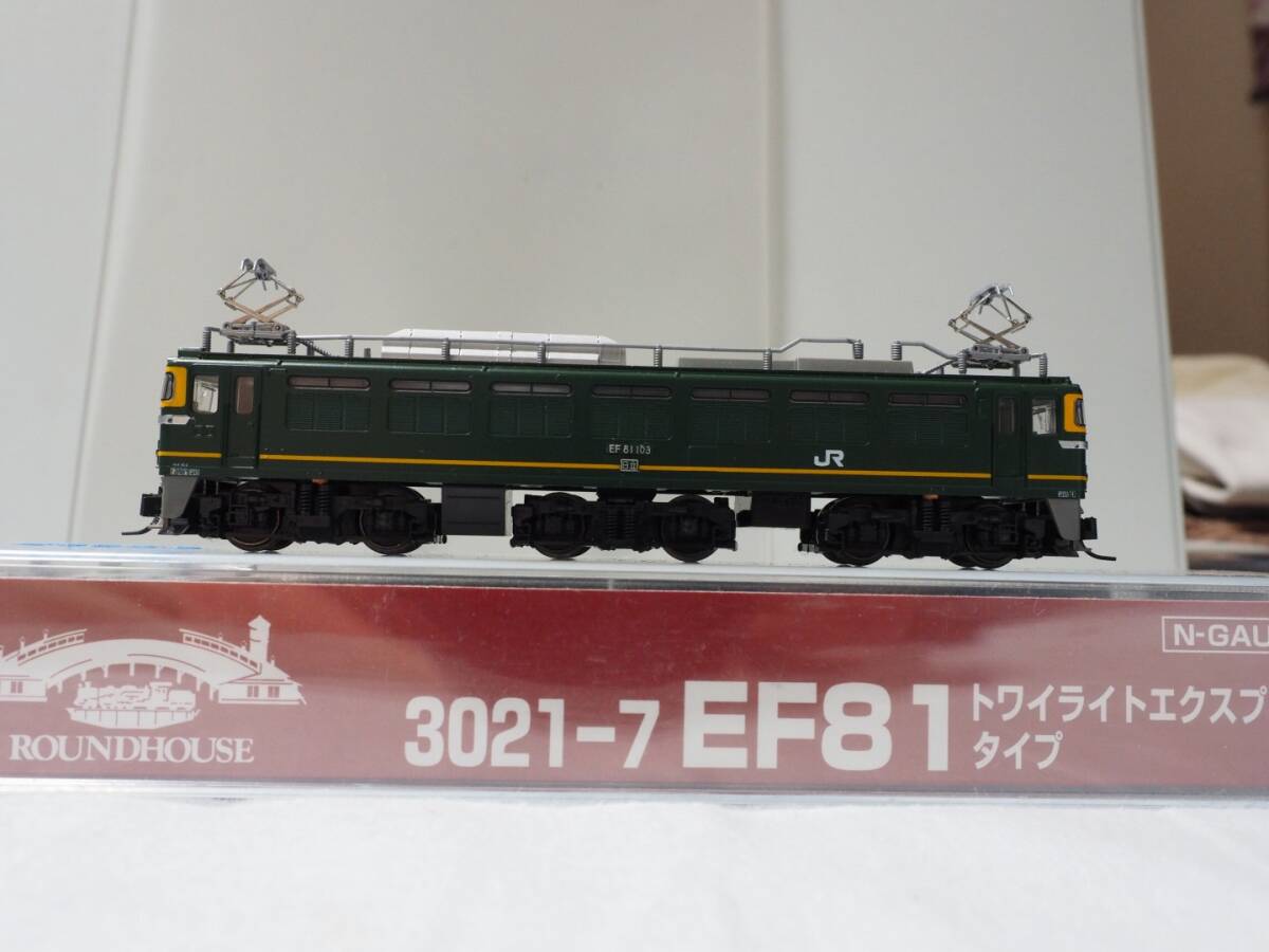 KATO　ラウンドハウス　3021-7　EF81トワイライトエクスプレスタイプ_画像2