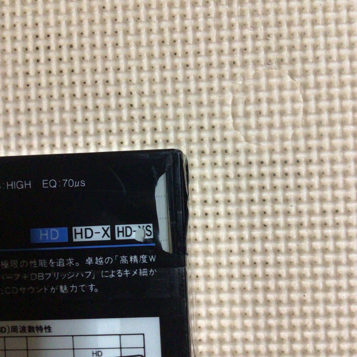 DENON【日本コロンビア】HD 54 2パック　ハイポジション　カセットテープ【未開封新品】★_画像4