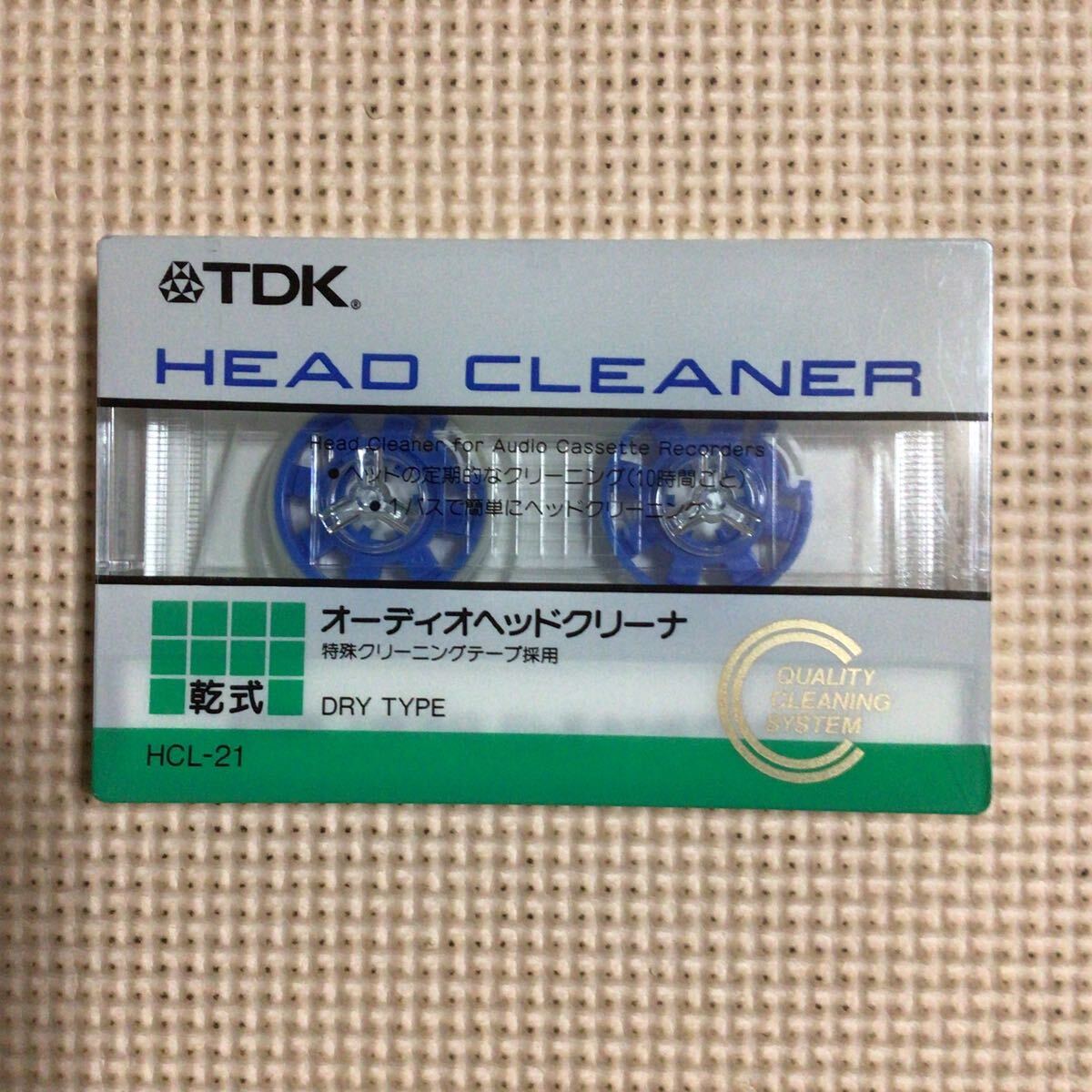 TDK HCL-21 オーディオベットクリーナー【乾式】カセットテープ【未開封新品】★_画像1