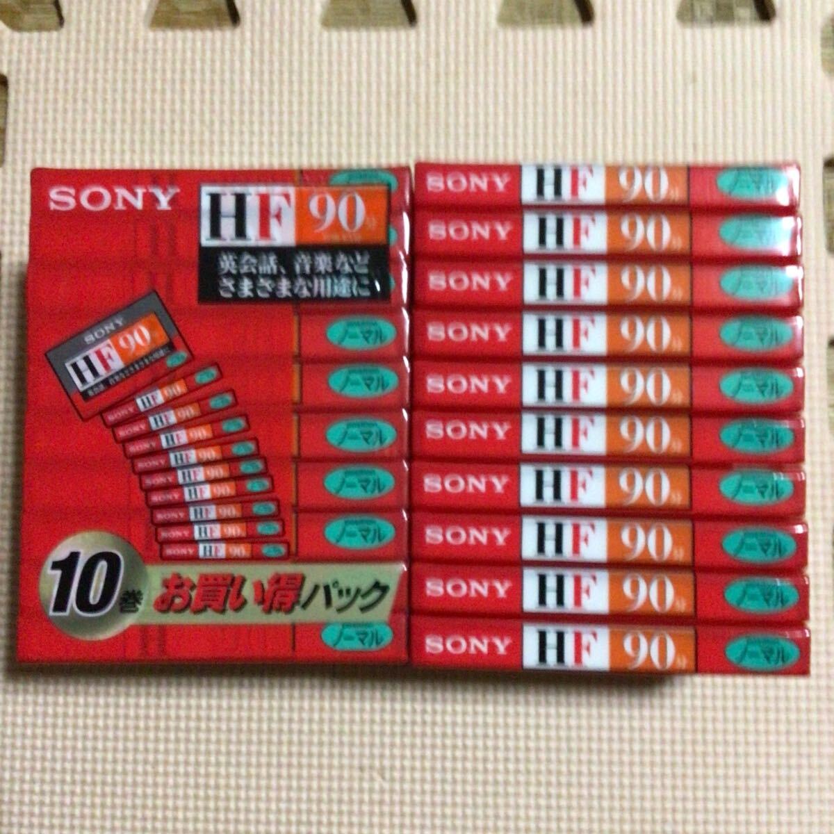 SONY HF 90 normal position cassette tape 20 pcs set [ unopened new goods ]**