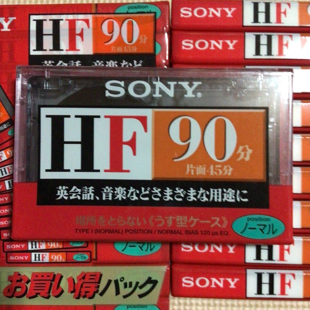 SONY HF 90 normal position cassette tape 20 pcs set [ unopened new goods ]**