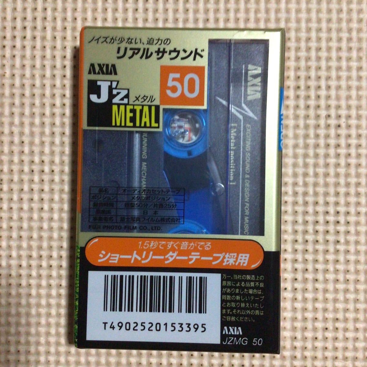 AXIA J'Z METAL 50 メタルポジション　カセットテープ4本セット【未開封新品】■■_画像3