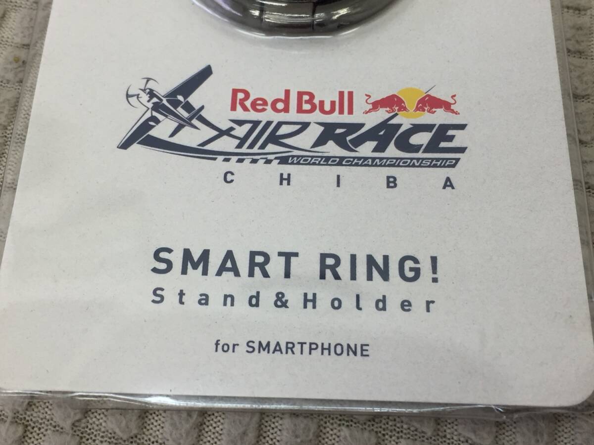 『グッズ』スマートリング『RED BULL』公式品 AIRLACE レッドブル エアレース 千葉 W36×H36×D5mm smart ring スマホアクセ スマホ用品_画像5