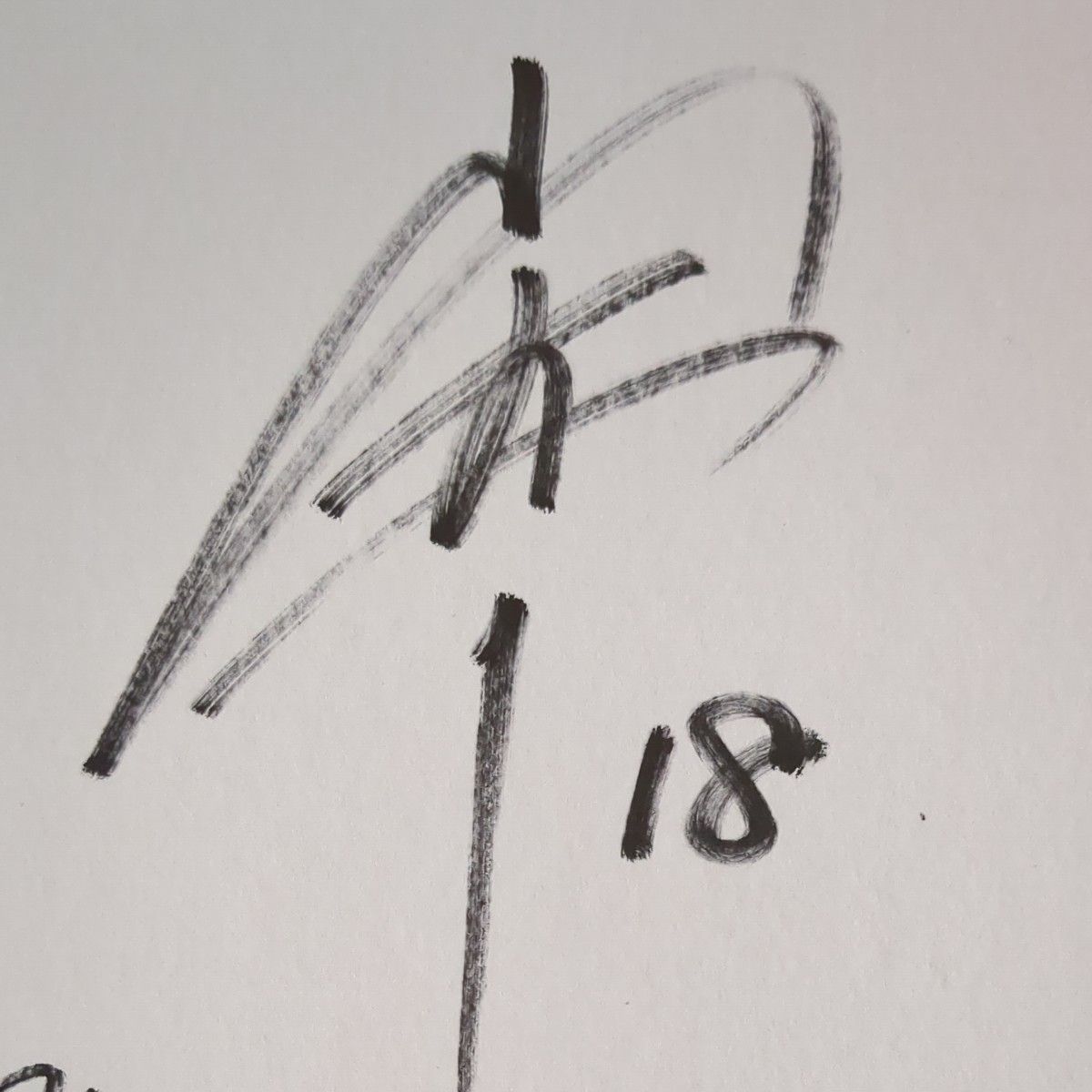 山本由伸投手 山岡泰輔投手(オリックスバファローズ)寄せ書き 山本由伸投手 山岡泰輔投手(オリックスバファローズ)寄せ書き