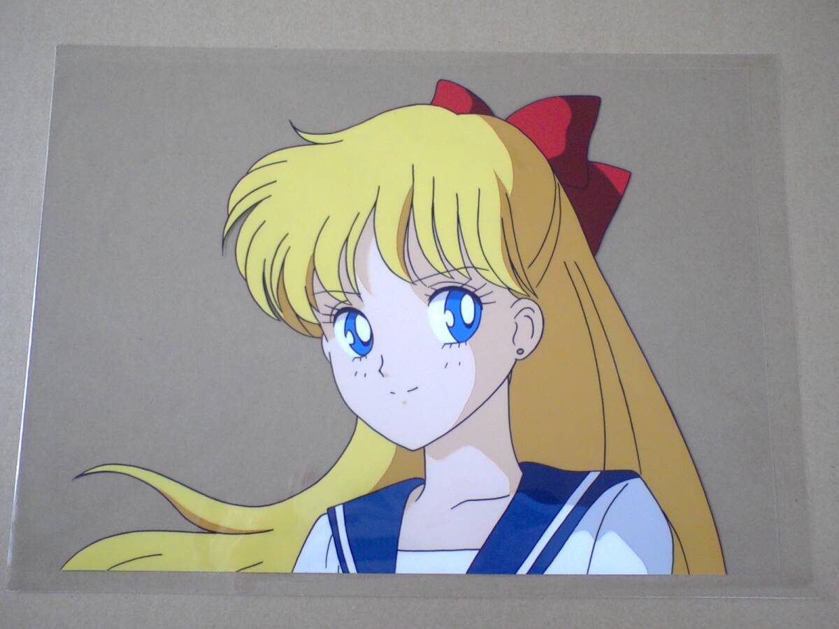 ◇セーラームーン◇愛野美奈子(セーラーヴィーナス)◇セル画 ◇セーラームーン◇愛野美奈子(セーラーヴィーナス)◇セル画