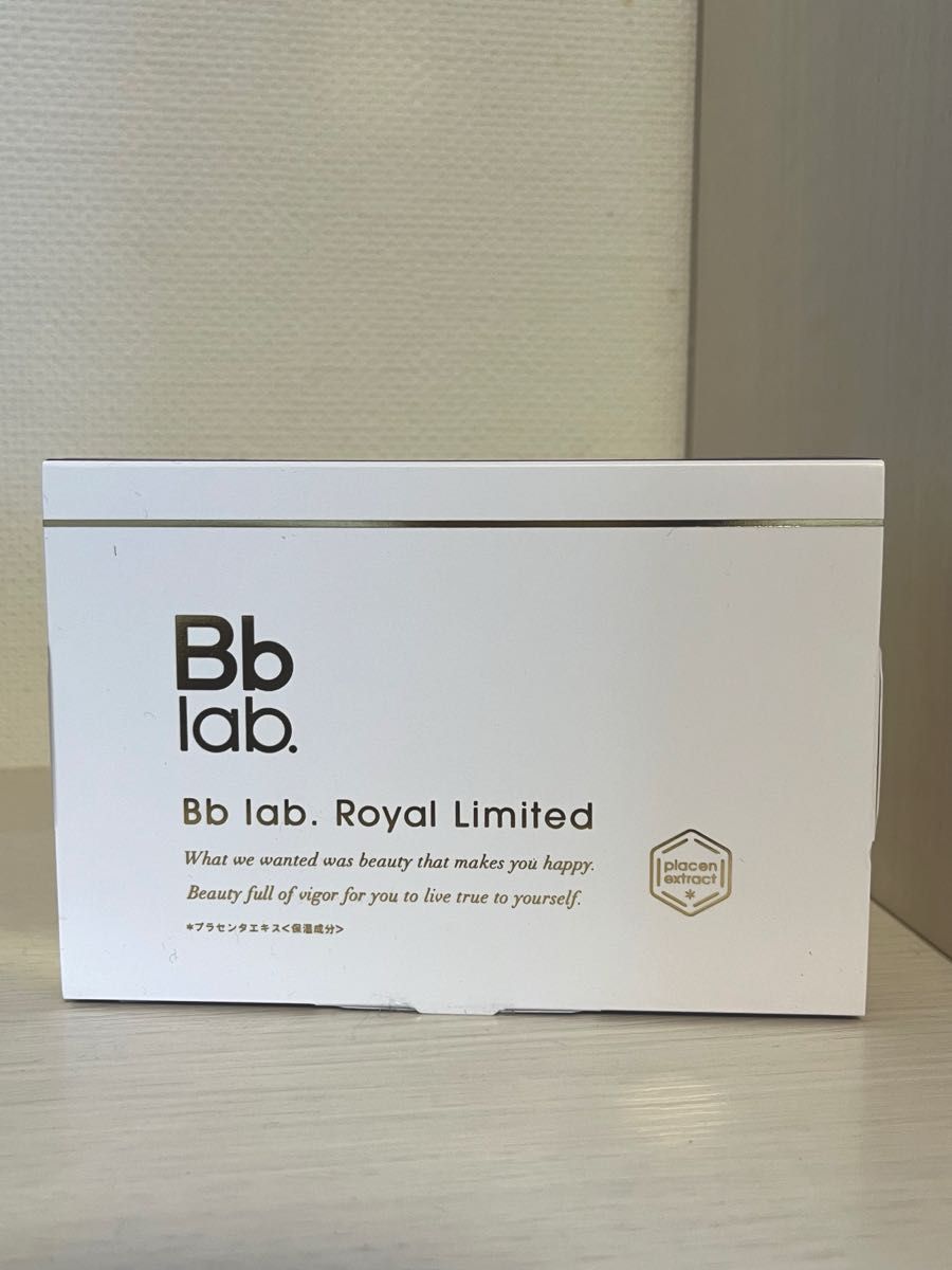 【新品未使用】ビービーラボラトリーズ Bb lab.ロイヤルリミテッド 数量限定品 プラセンタ原液