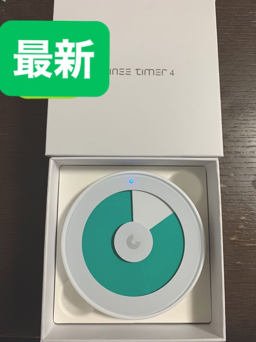 マイニータイマー4　mineetimer