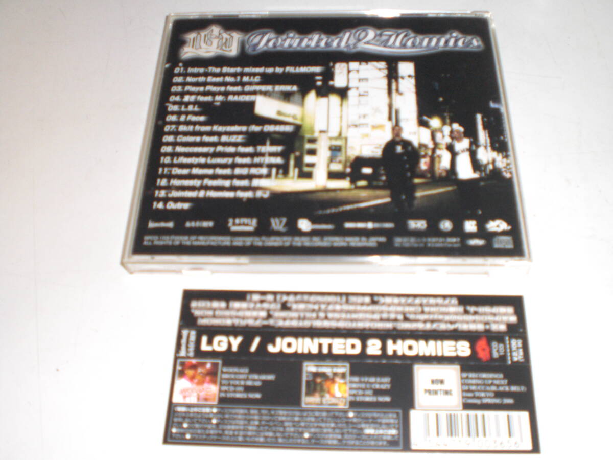 ☆LGY / JOINTED 2 HOMIES (帯付き)☆_画像2