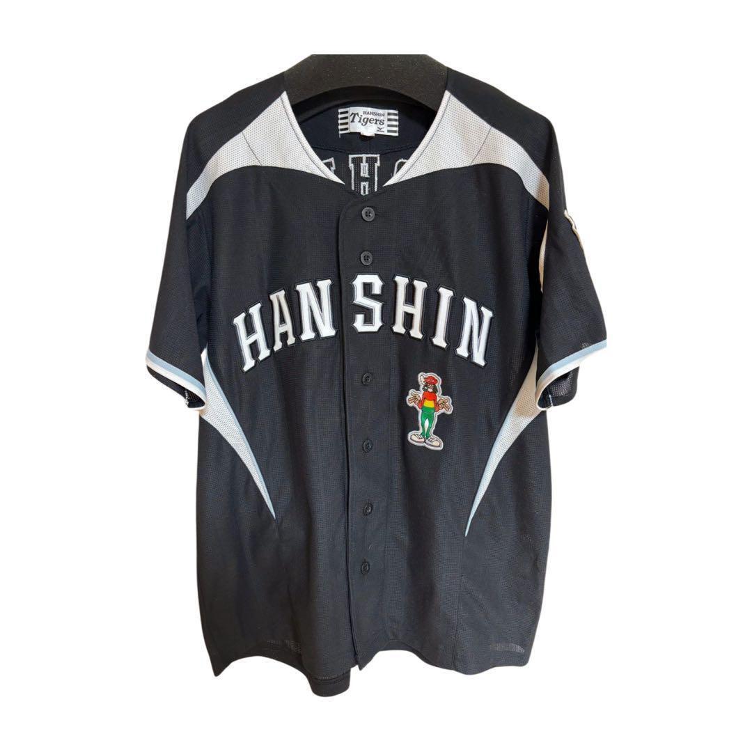 阪神タイガース × ハイエストマウンテン 数量限定 コラボ 阪神タイガース × ハイエストマウンテン 数量限定 コラボ