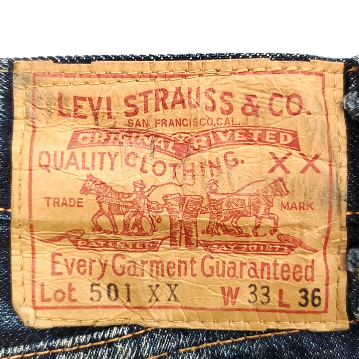 大きめサイズW33◆Levi's 55501◆日本製ビンテージ加工復刻ジーンズBIGEリーバイス赤耳ビッグEメンズデニム501XXレプリカLVC鬼ひげ 787_画像8