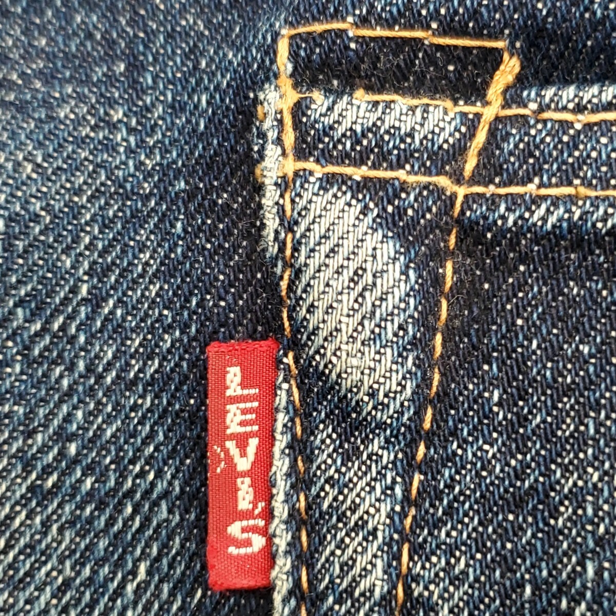 大きめサイズW33◆Levi's 55501◆日本製ビンテージ加工復刻ジーンズBIGEリーバイス赤耳ビッグEメンズデニム501XXレプリカLVC鬼ひげ 787_画像9