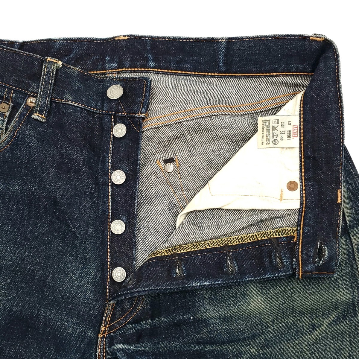 大きめサイズW33◆Levi's 55501◆日本製ビンテージ加工復刻ジーンズBIGEリーバイス赤耳ビッグEメンズデニム501XXレプリカLVC鬼ひげ 787_画像6