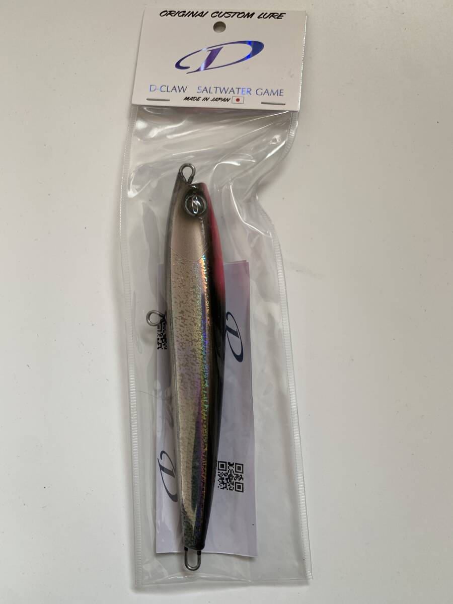 【激安】半額以下- 50%OFFの安い通販 D-CLAW《ダイビングダートペンシルベイト バブルス190 66g ピンクファントム》 ミノー