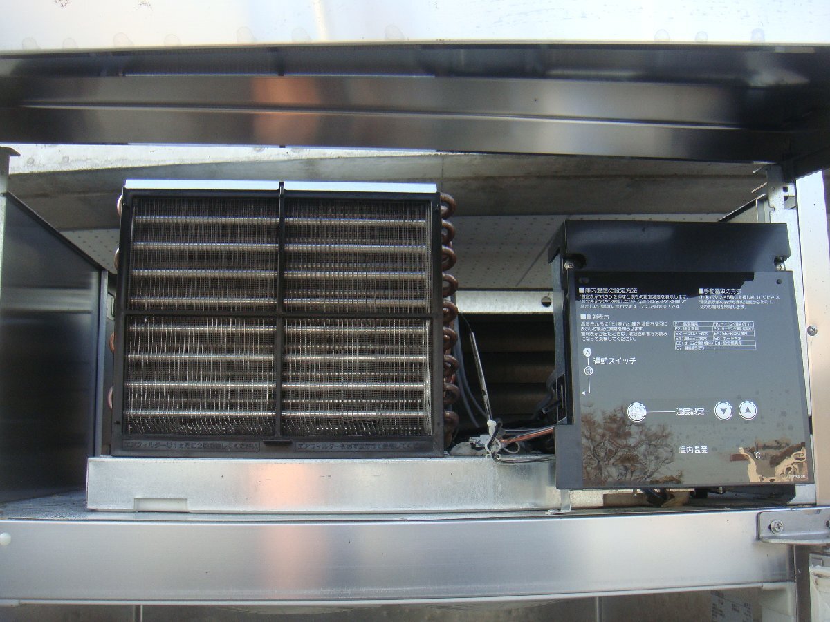 【自社便配送可能地域あり】ホシザキ 単層100V 業務用2ドア冷凍庫 HF-75LZT 幅75高さ190奥行65cm(約) 2011年製 クリーニング済 愛知県の画像6