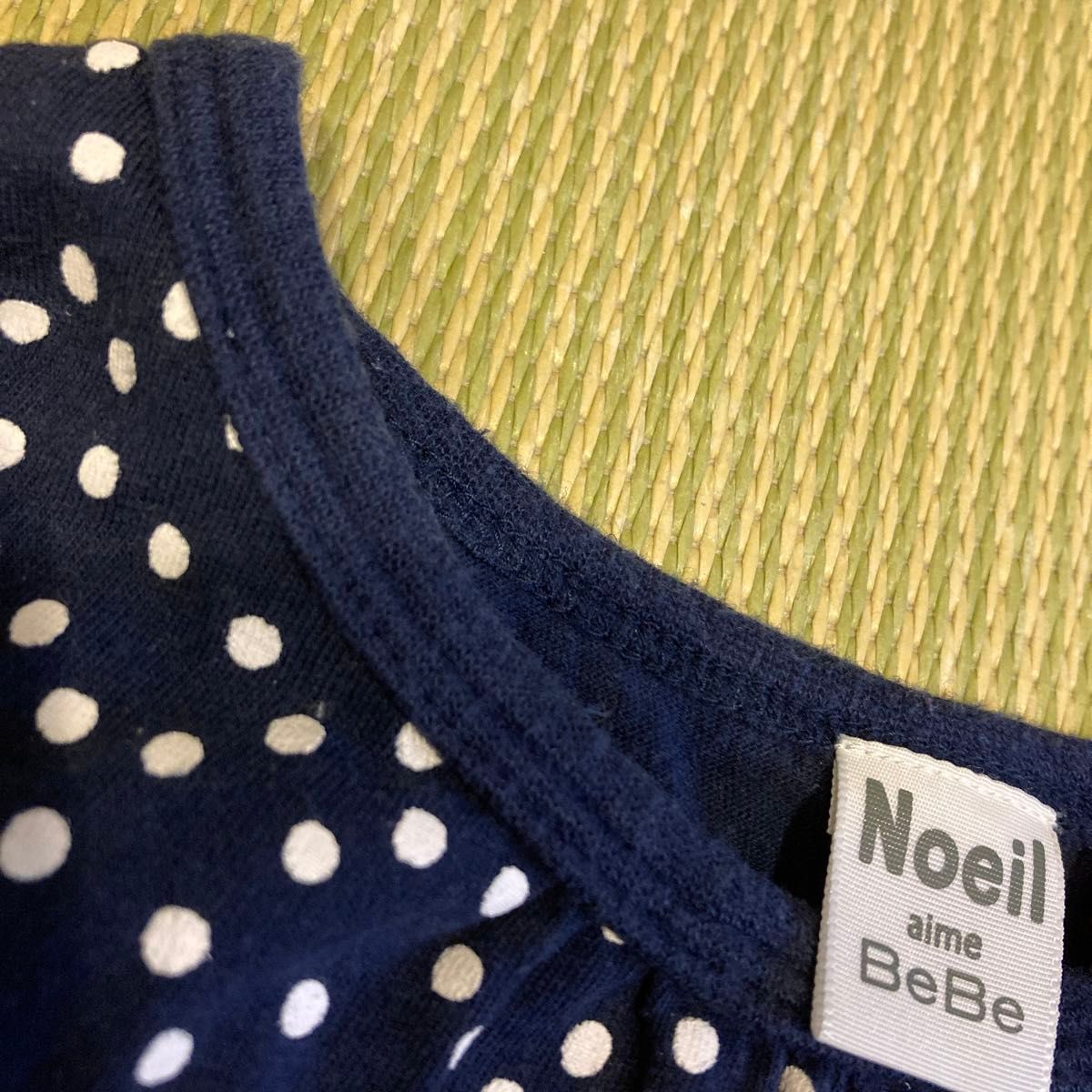 ノイユ　エイム　べべ　Noeil aime BEBE ワンピース　サイズ120