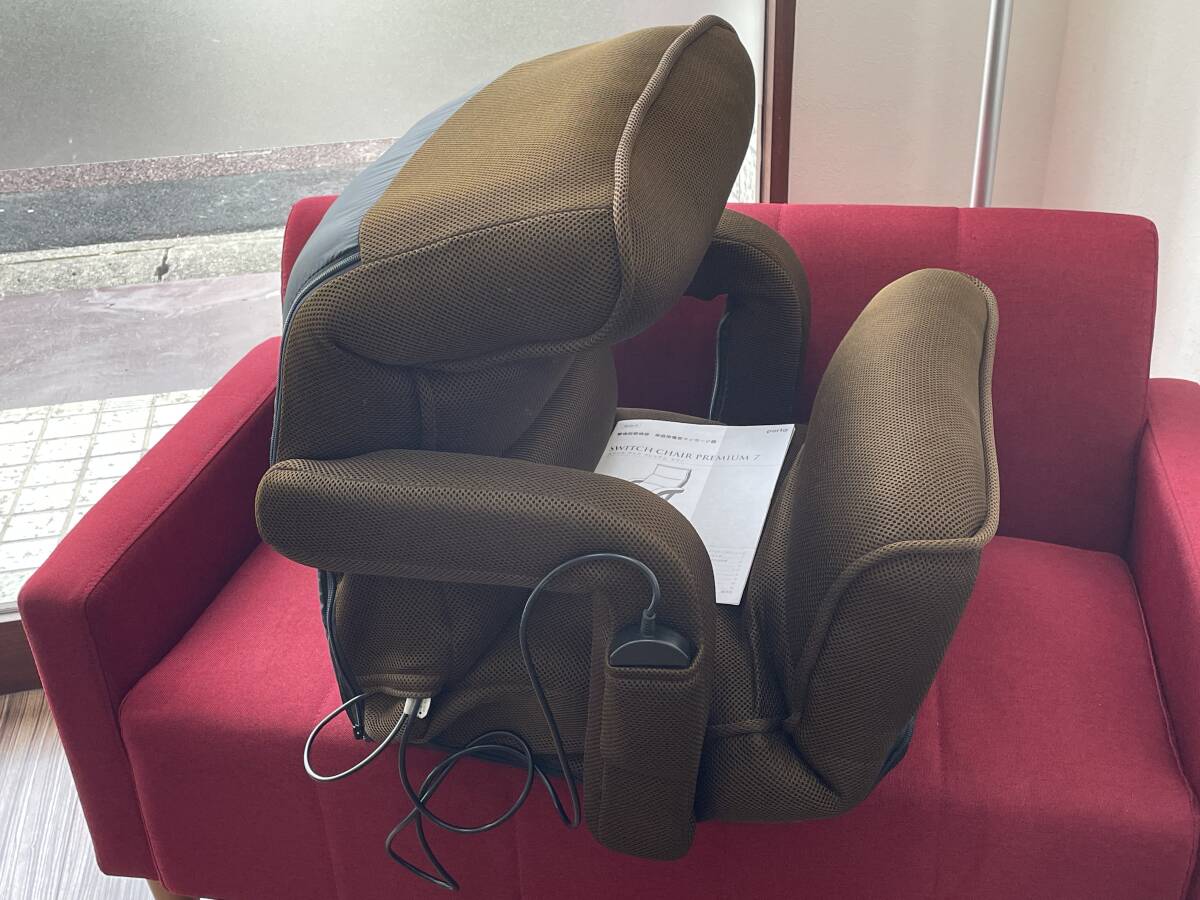 *[ home use electric massager ]Portoporuto massage "zaisu" seat armrest * heater attachment switch chair premium 7 AIM-127* beautiful goods operation goods 