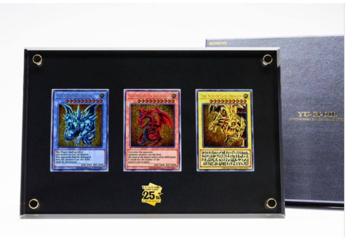 遊戯王カードゲーム25周年記念商品「三幻神」スペシャルカードセット（ステンレス製）