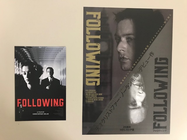 映画 フォロウィング 入場者特典 ポストカード チラシ フライヤー FOLLOWING limited postcard/クリストファーノーラン オッペンハイマー_画像1