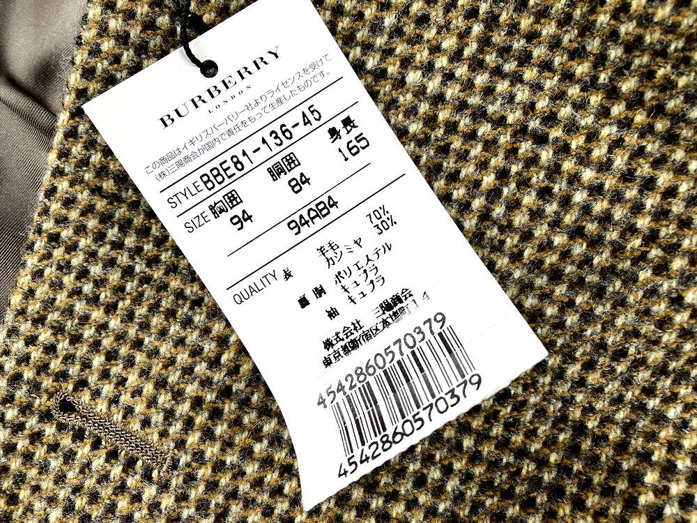 ◇BURBERRY LONDON　バーバリー ロンドン　未使用　カシミア混　ジャケット　サイズ 94AB4　サイドベンツ◇検索　テーラード　ツイード_画像6