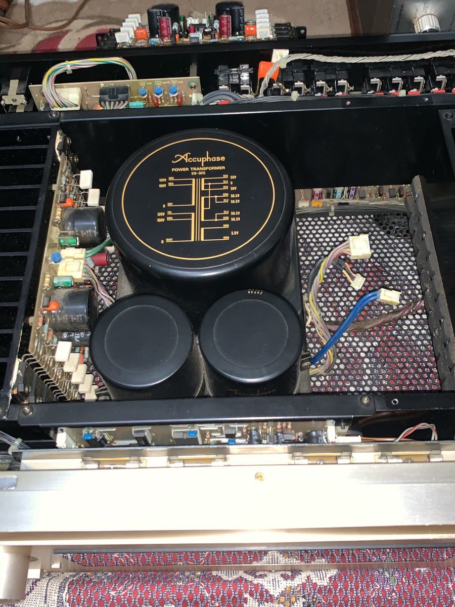  Accuphase amplifier repair * maintenance will do.