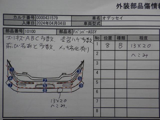 item_image_10