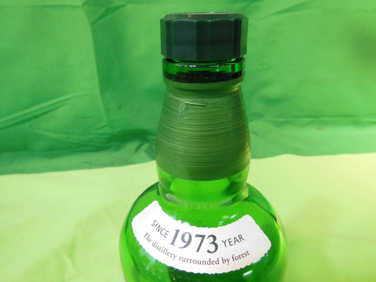 w240412-002B3 SUNTORY 白州 空瓶 100周年記念ラベル 700ml ボトルのみ サントリー 空びん 空き瓶_画像3
