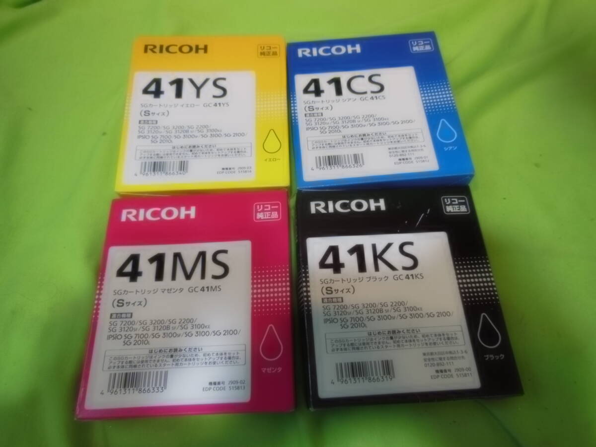 w240412-013B4 RICOH SGカートリッジ GC41シリーズ M K C Y Sサイズ 未開封 純正 インク 推奨期限切 SG 7200 3120sf IPSio 7100etc対応_画像1