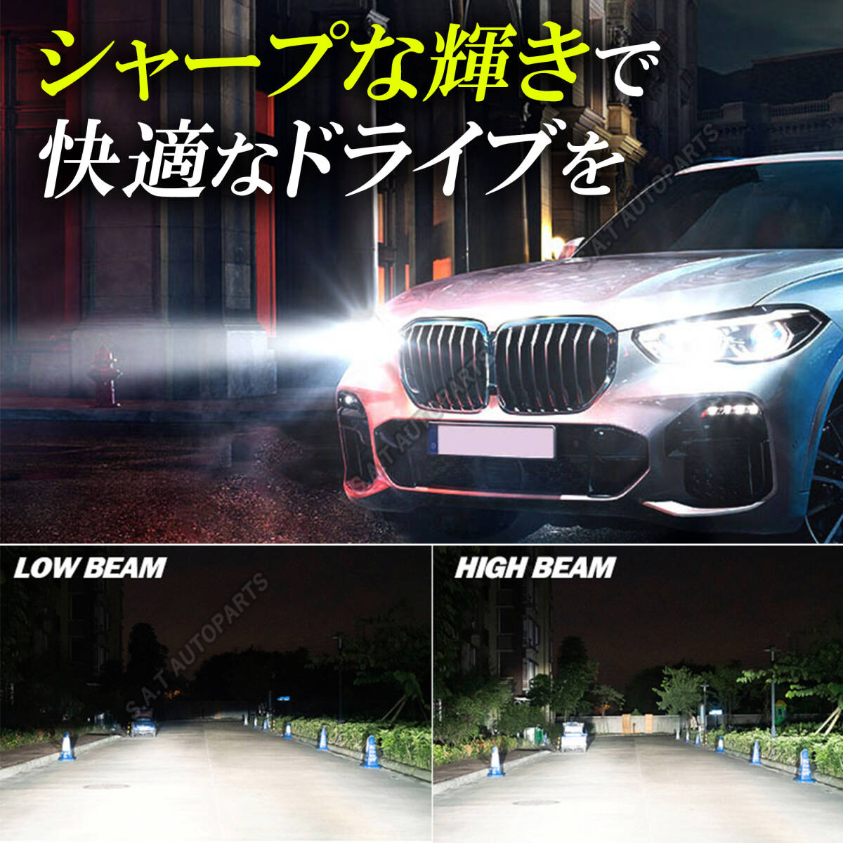 8000K HID D4C D4S D4R 兼用 バルブ 12V ヘッドライト 2個 トヨタ ホンダ バーナー 交換用 車検対応 35W スバル 白 ホワイト キセノン 送無の画像2