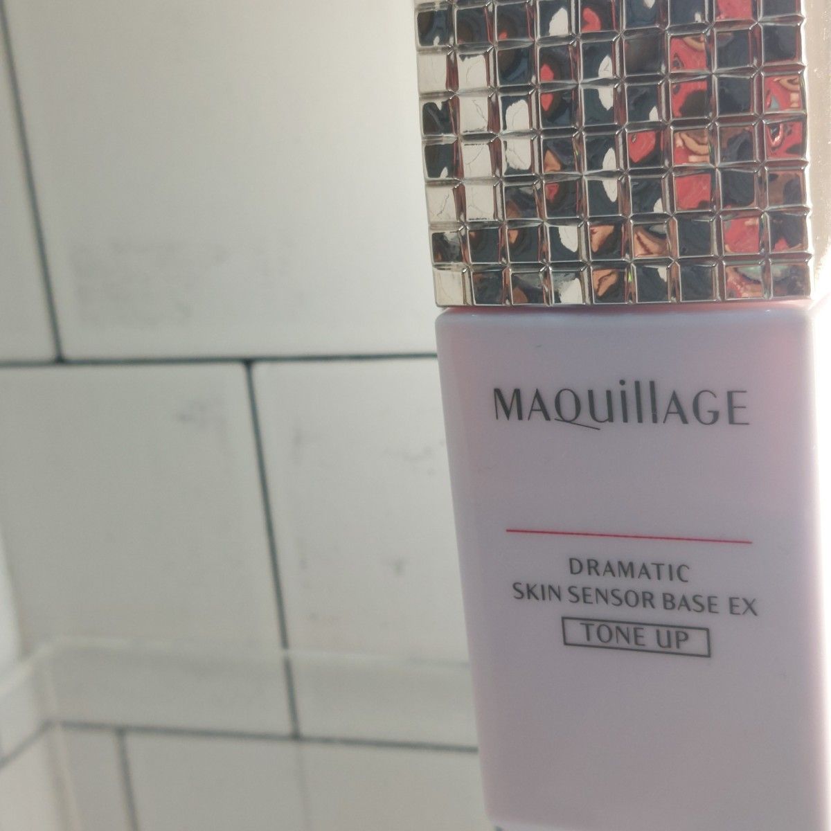 MAQuillAGE ドラマティックスキンセンサーベースEX 　25ml　トーンアップ
