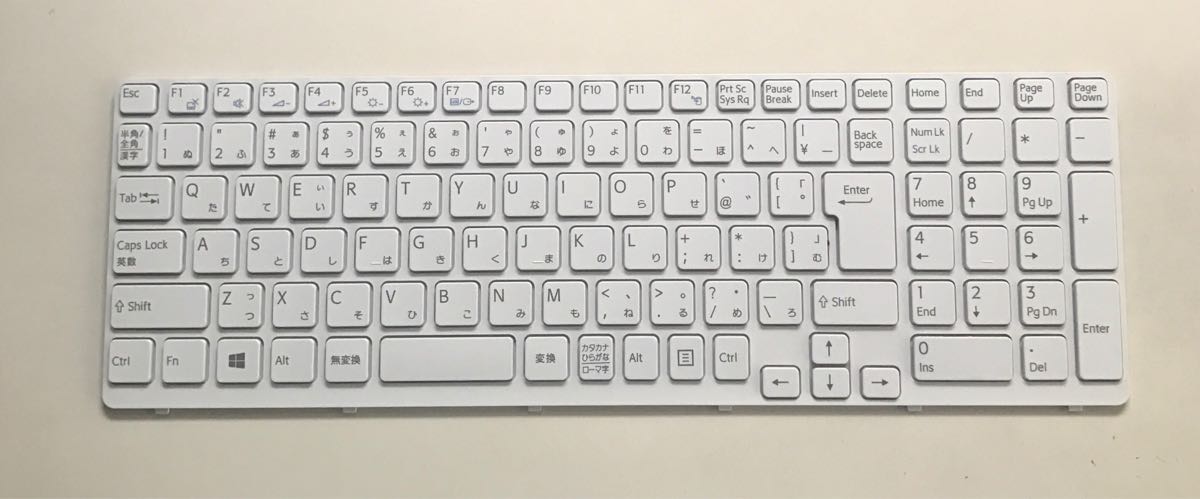 * new goods SONY VAIO 149093011 (V133846BJ3) Japanese keyboard white 