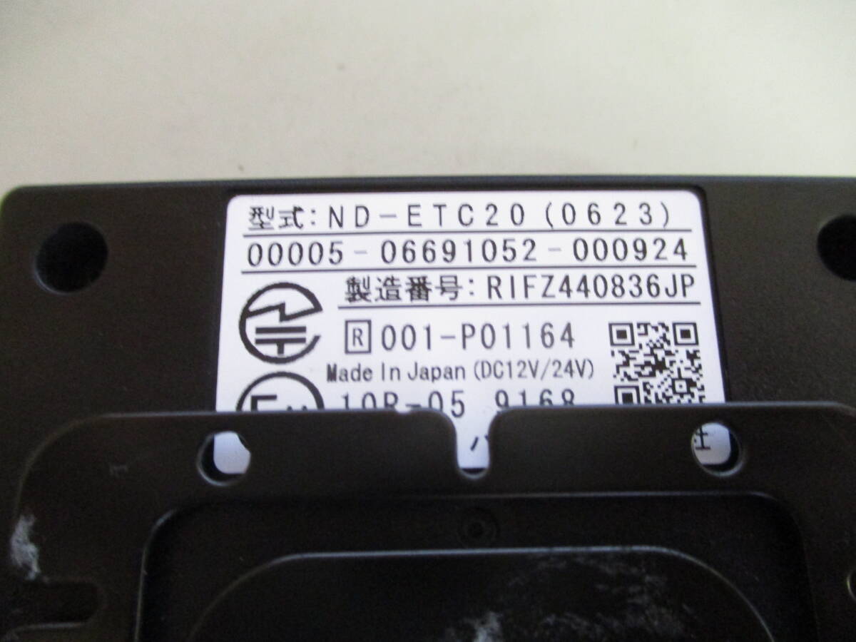 ◆C3249 ETC ETC車載器 パイオニア PIONEER カロッツェリア ND-ETC20 動作確認済【全国一律送料370円～】の画像4