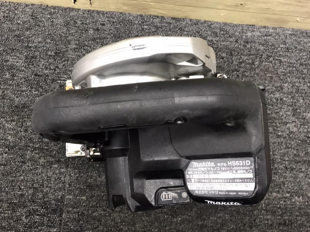 013♪おすすめ商品♪マキタ makita 165ｍｍ充電式マルノコ 丸のこ HS631DZ 本体のみ 18V_画像6